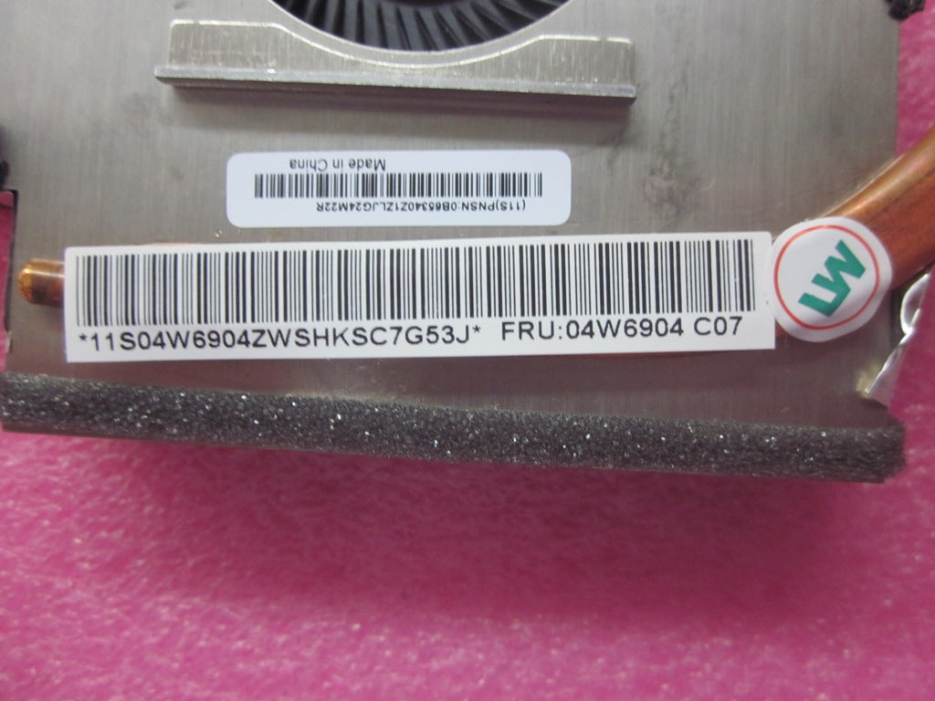 Lenovo 04W6904 Heatsink