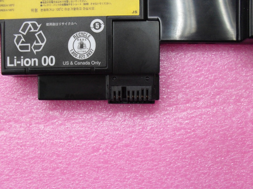 Lenovo Replacement Part - 42T4657