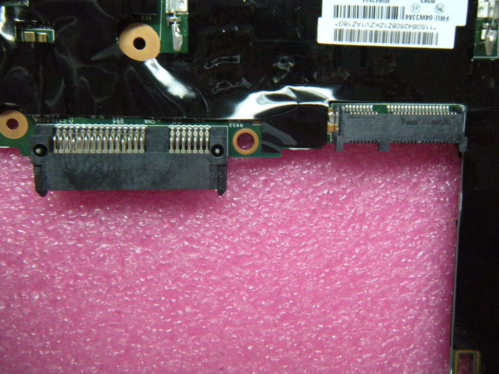 Lenovo Replacement Part - 04Y1820