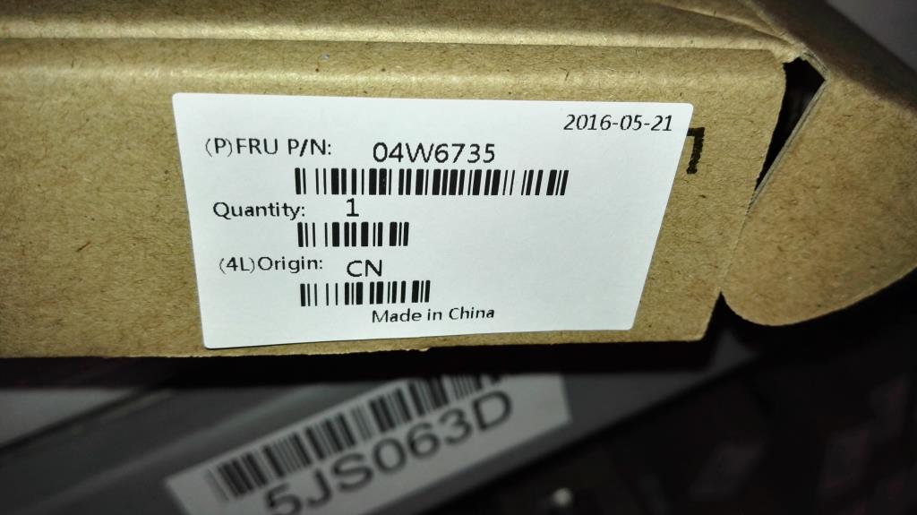 Lenovo Replacement Part - 04W6735