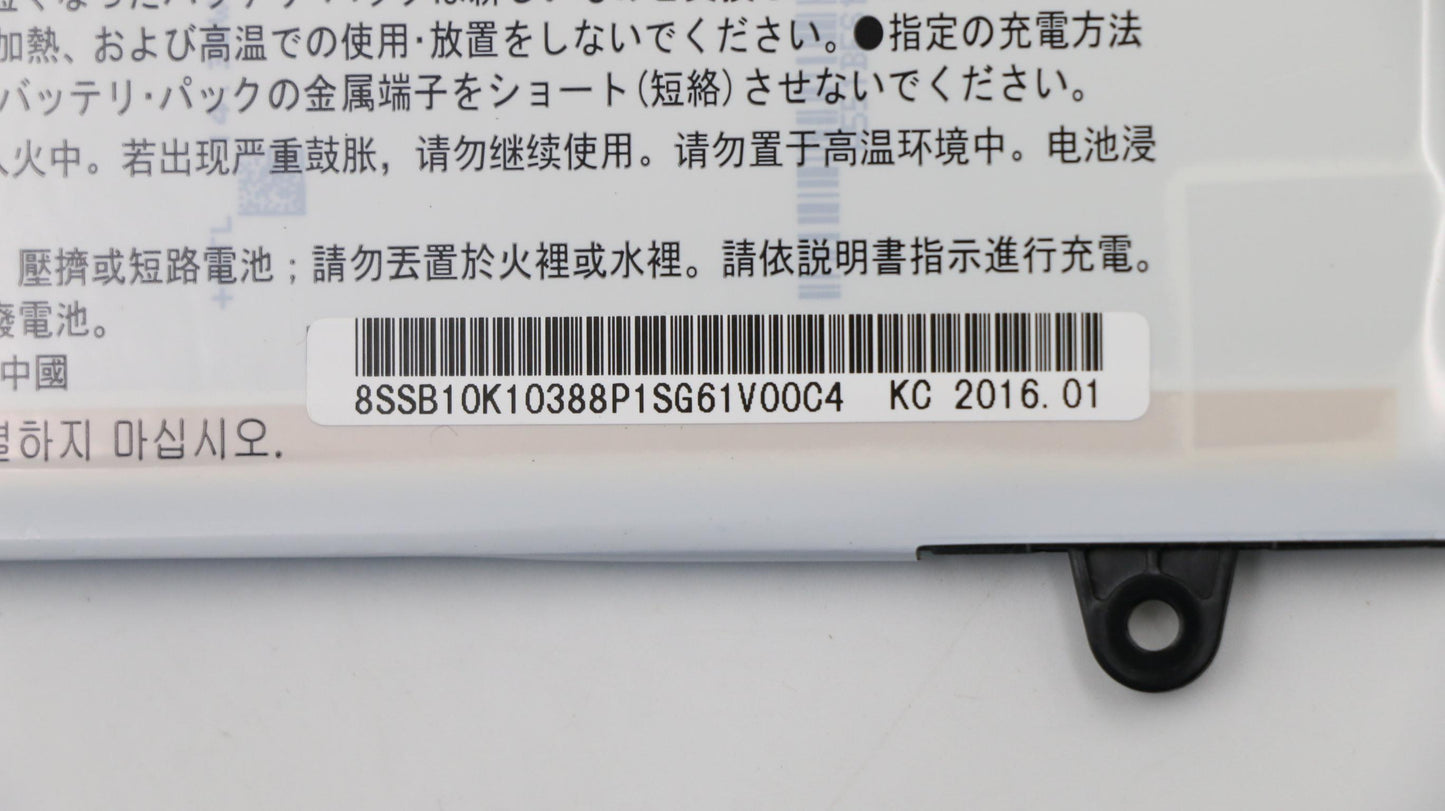 Lenovo Ba Rechargeable Batteries - SB10K10388