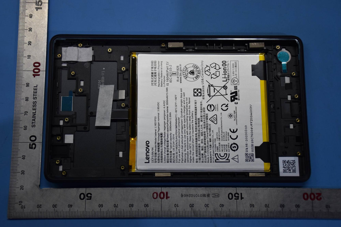 Lenovo Tb-7305 In Rearcover_Bl And*Hq - 5S58C16652