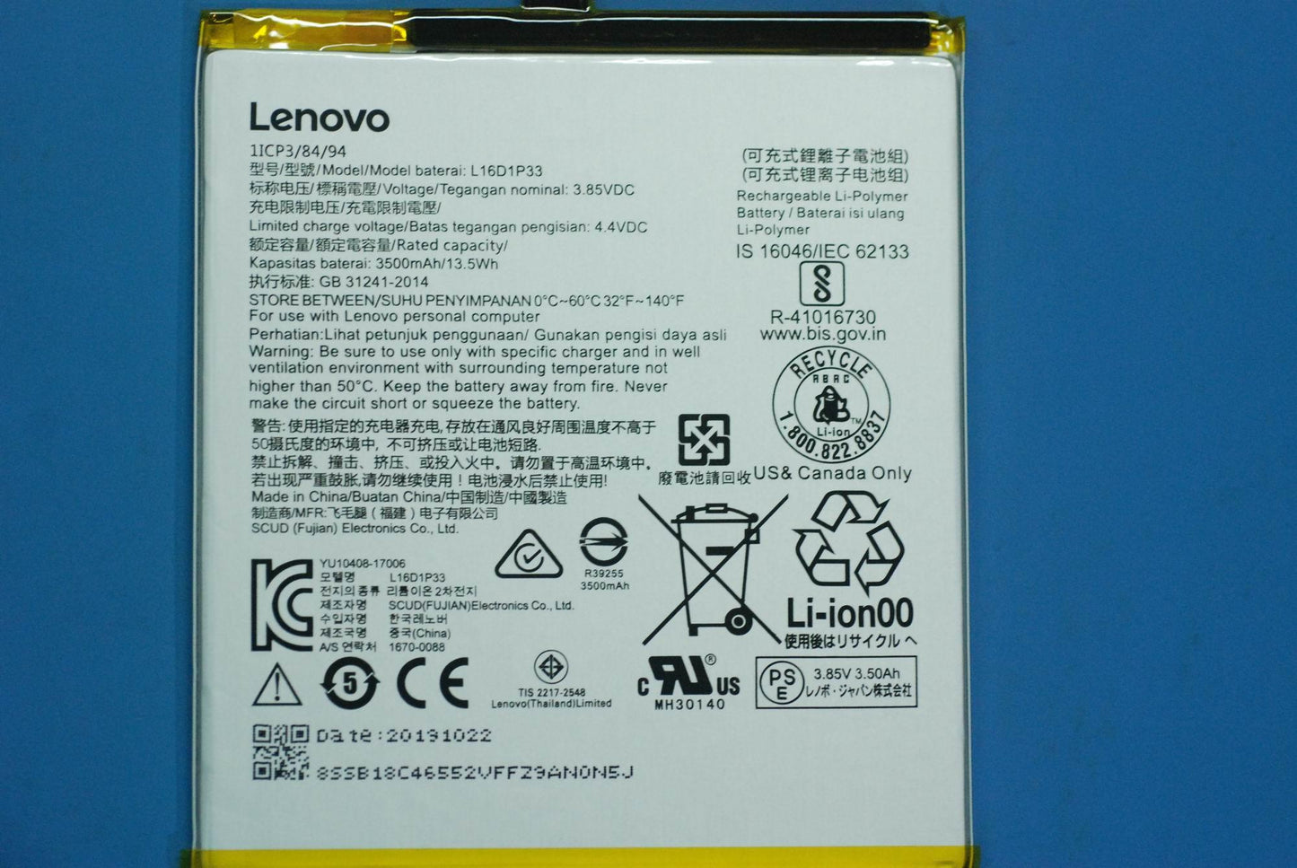 Lenovo SB18C46552 Scud-V-Lb L16D1P33 3.85V13.5Wh