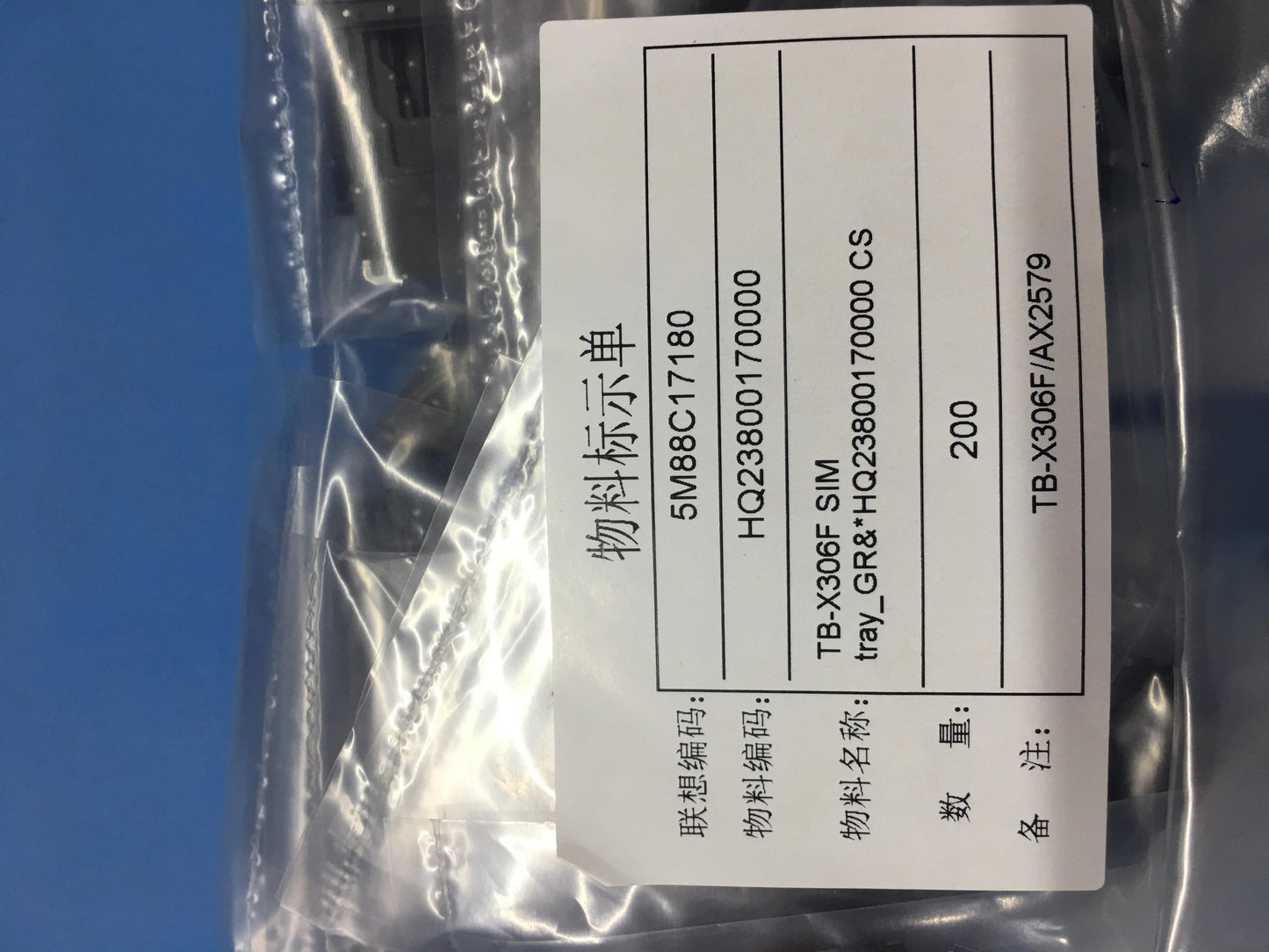 Lenovo Tb-X306F Sim Tray_Gr And*Hq238 - 5M88C17180