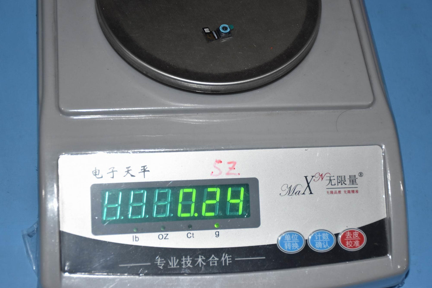 Lenovo Lce:5M:Le5289Fm:5E9:Spy8167C:3 - SC28C72538