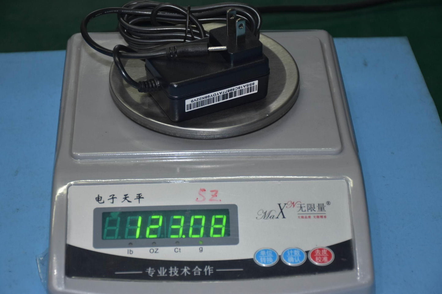 Lenovo Ac Adapter Cyse20-120200 - SA18C59877