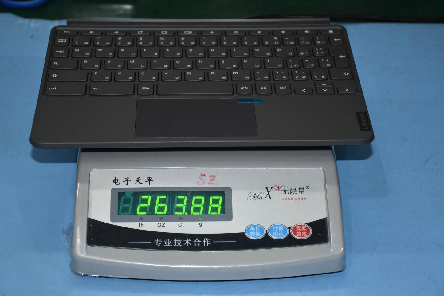 Lenovo Cros Tab10 Ja-Japanese Kb Gray - SO28C70694