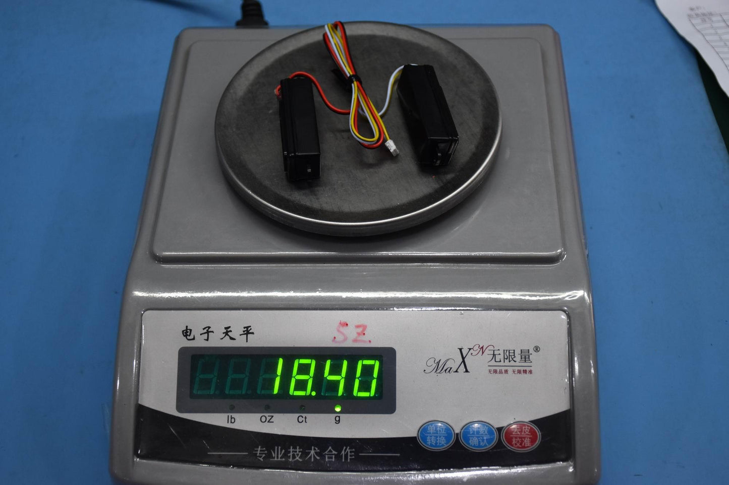 Lenovo Cd-3L501E Speakeres And*08-Lwp - 5SB8C16958