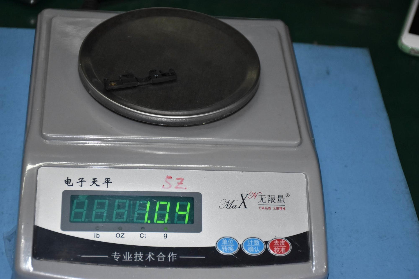 Lenovo Tb-8705N Main Antenna Fram And - 5S58C16113