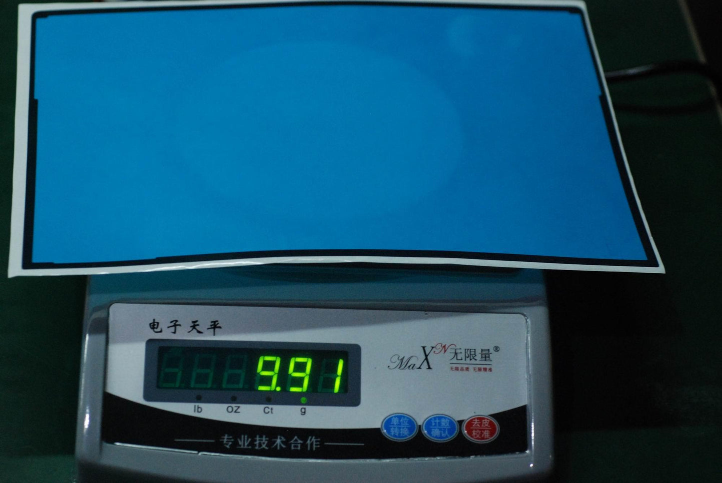 Lenovo Yb-J912 Kb Adhesive And*62005- - 5D78C11573