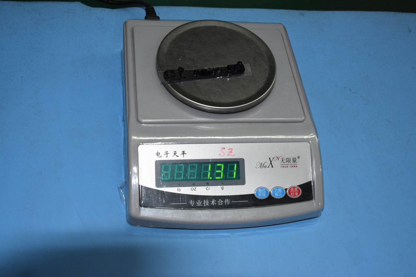 Lenovo Sensor Lens And*08-Lwpsl0-00Hb - 5L98C16953