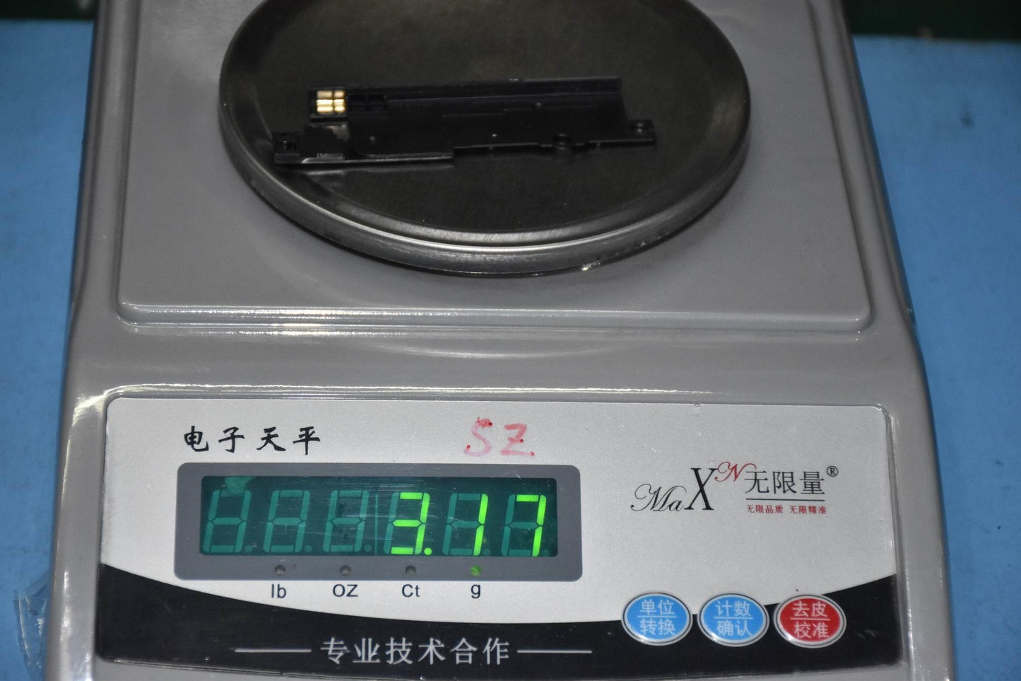 Lenovo Tb-8705N Antenna Fram And*7125 - 5S58C16114