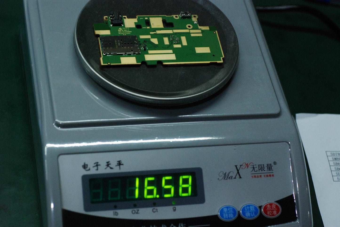 Lenovo Tb-7304X Mb 1+16G_2 And*Hq3160 - 5B28C09603