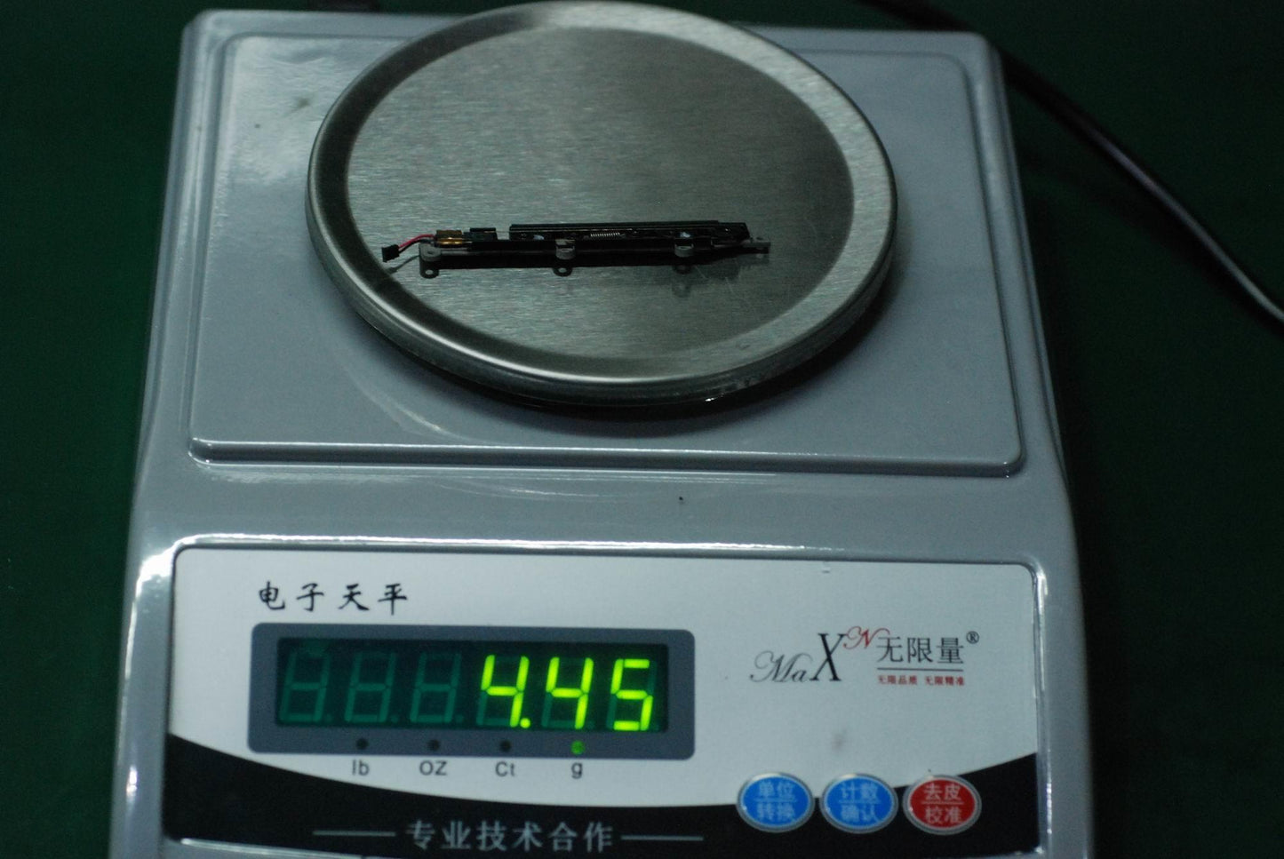 Lenovo Yb2 Auto_Open_Left Avc - SSR8C20229