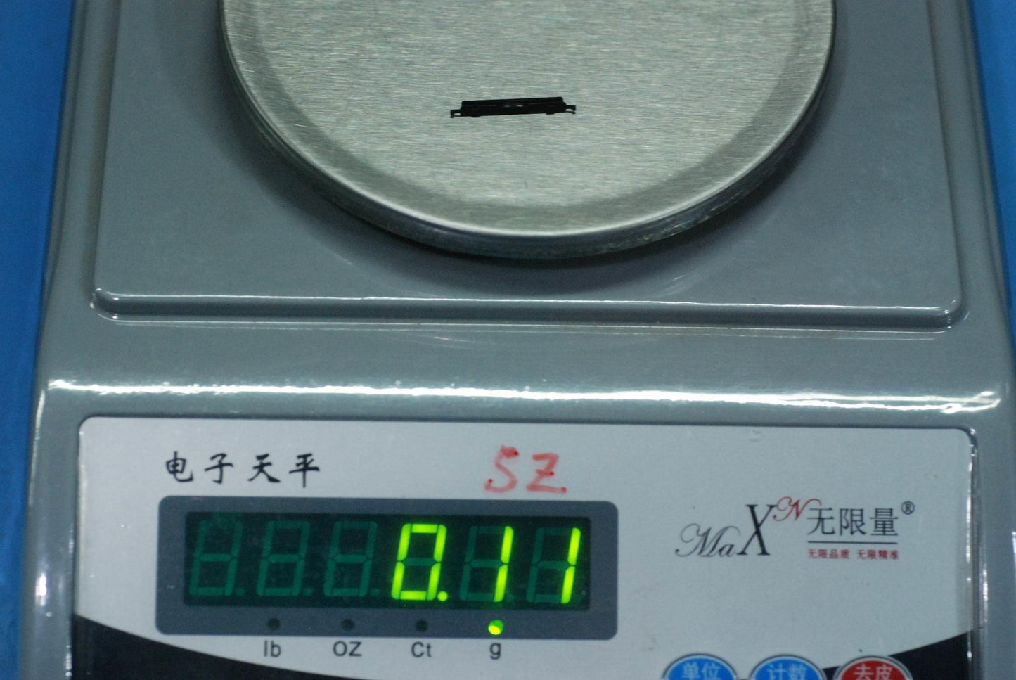 Lenovo Button Volume - 5B68C14573
