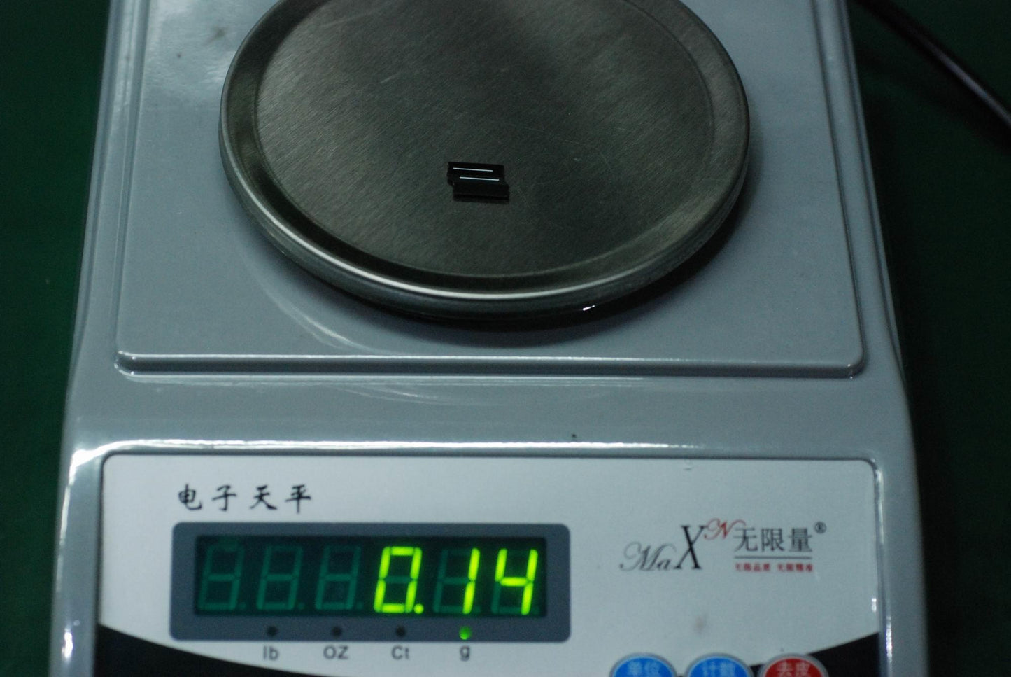 Lenovo Yeti2_Eink_Fpc 0.12Mm 2 N Hong - SF78C20989