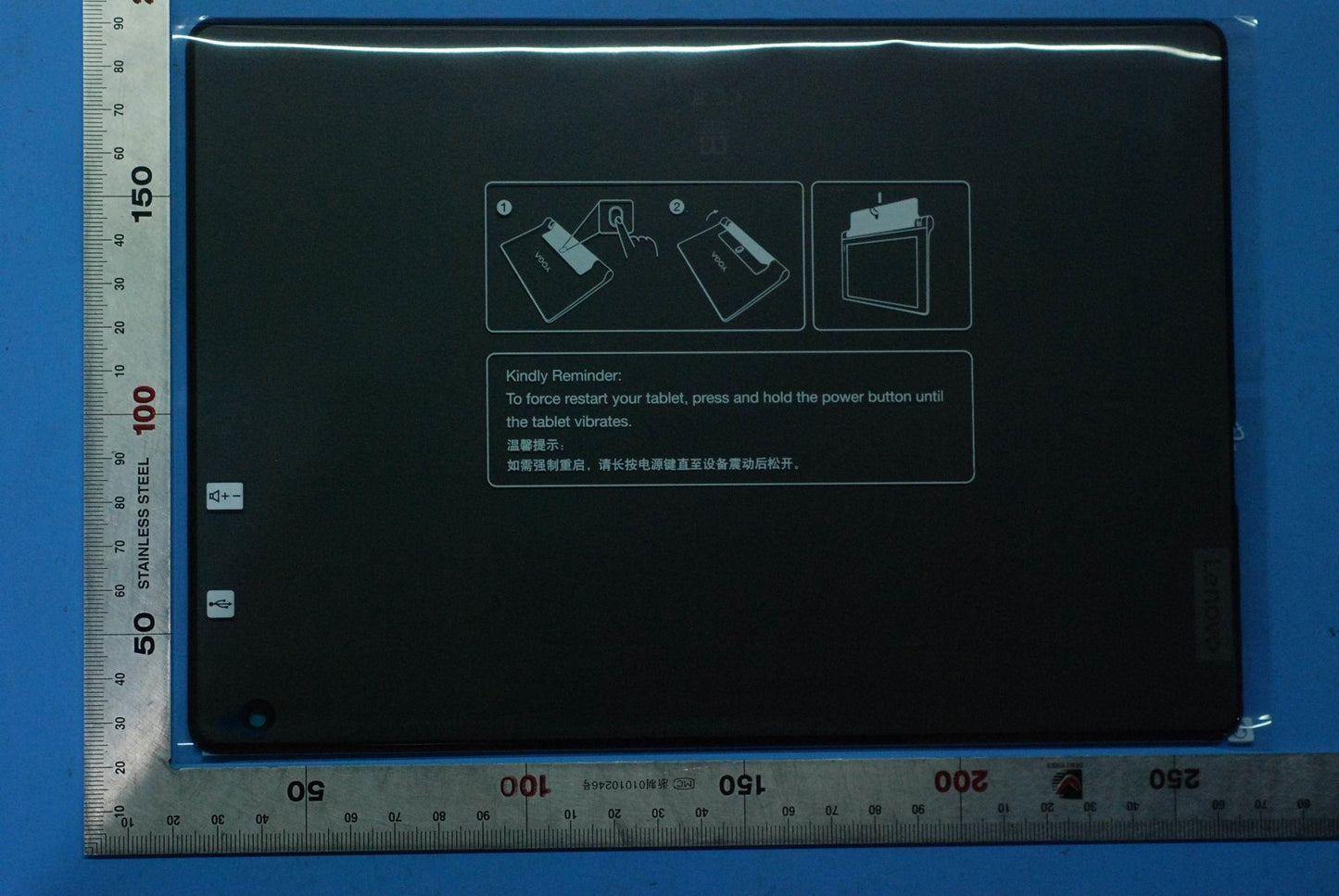 Lenovo Tb-X505F Bat Cover_Bl And*7601 - 5S58C14567
