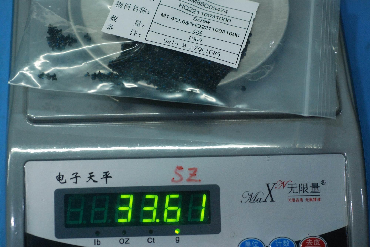 Lenovo Screw M1.4*2.0 And*Hq221100310 - 5M88C05474