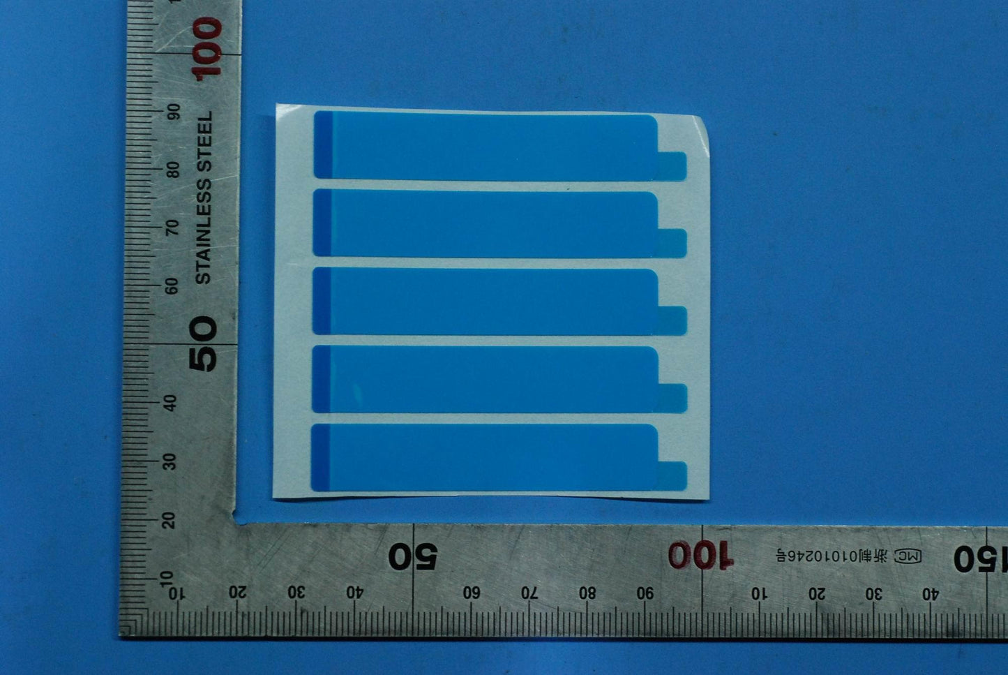 Lenovo Yb2-Pulling_Glue2 0.15Mm - SD78C19975