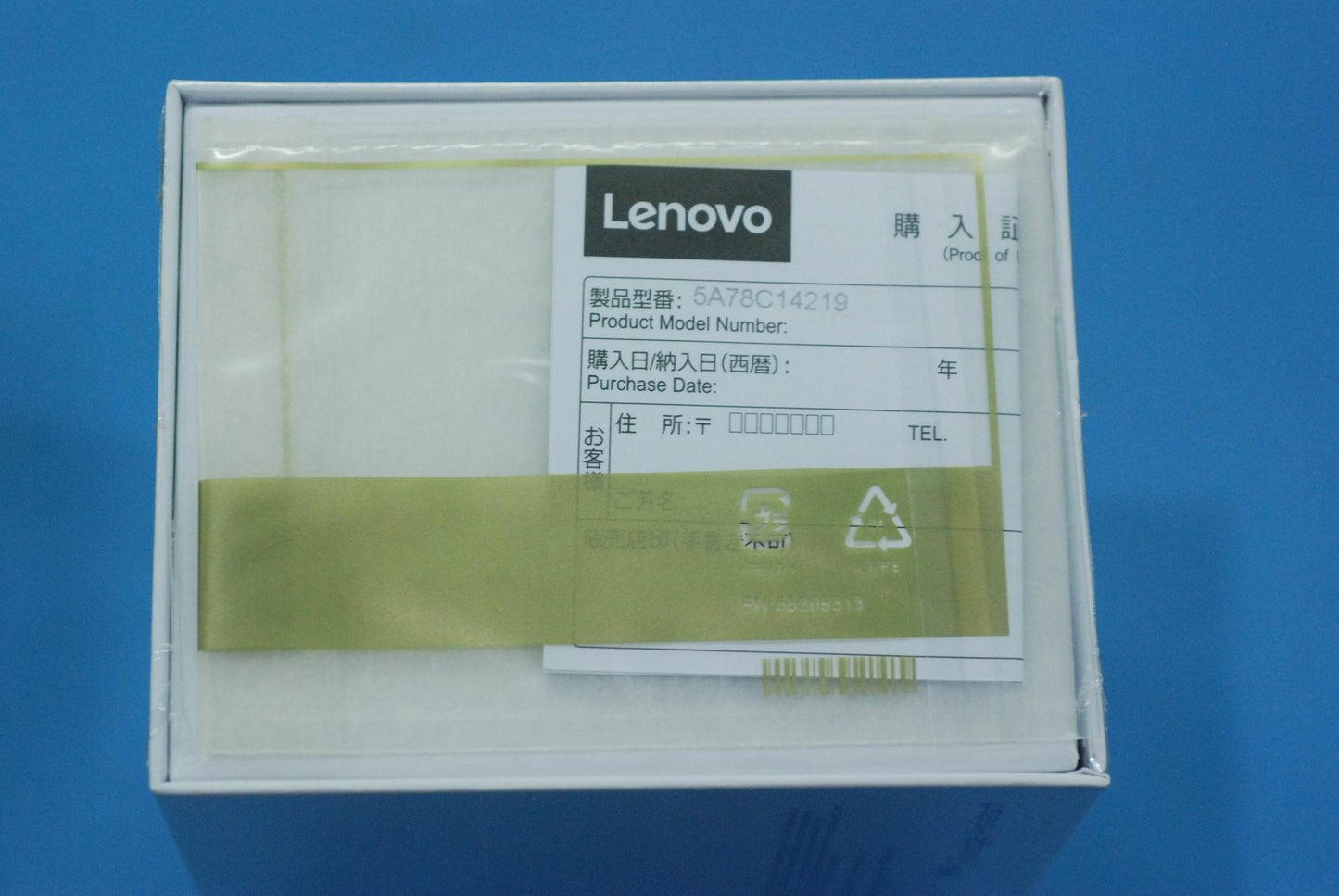 Lenovo Cd-24501F Handset_Jp And*6838A - 5A78C14219