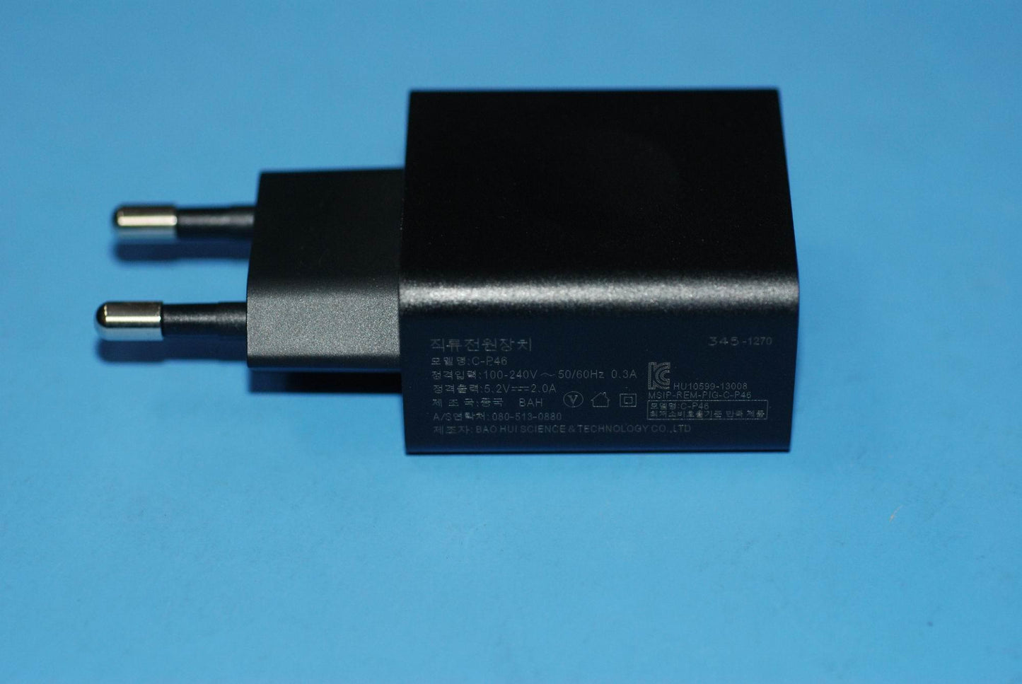 Lenovo (B/S)Charger C-P46 5.2V/2A Kor - 5A19A464N2