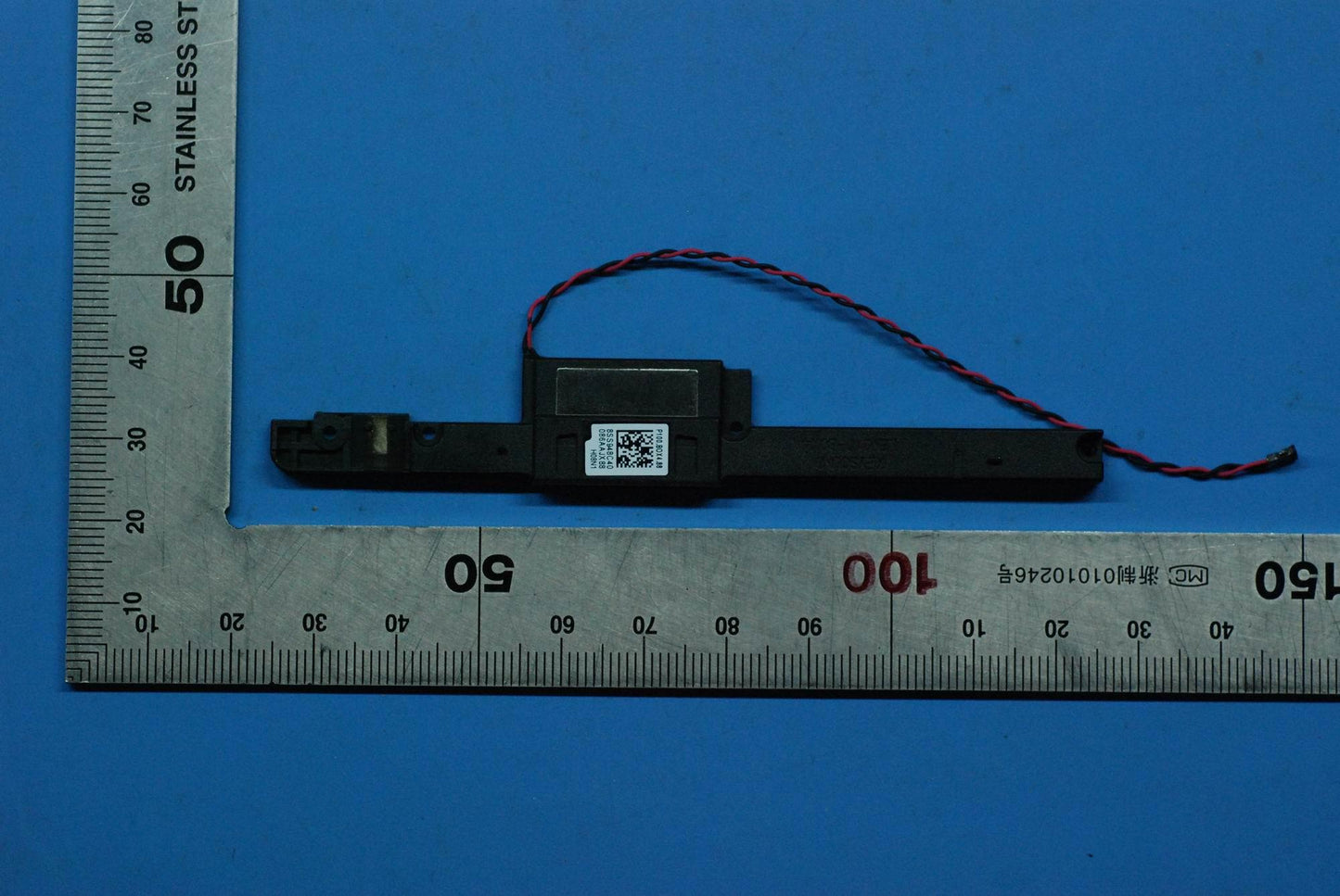 Lenovo Yd25250100174Le Qm171219Aw88 - S948C40086