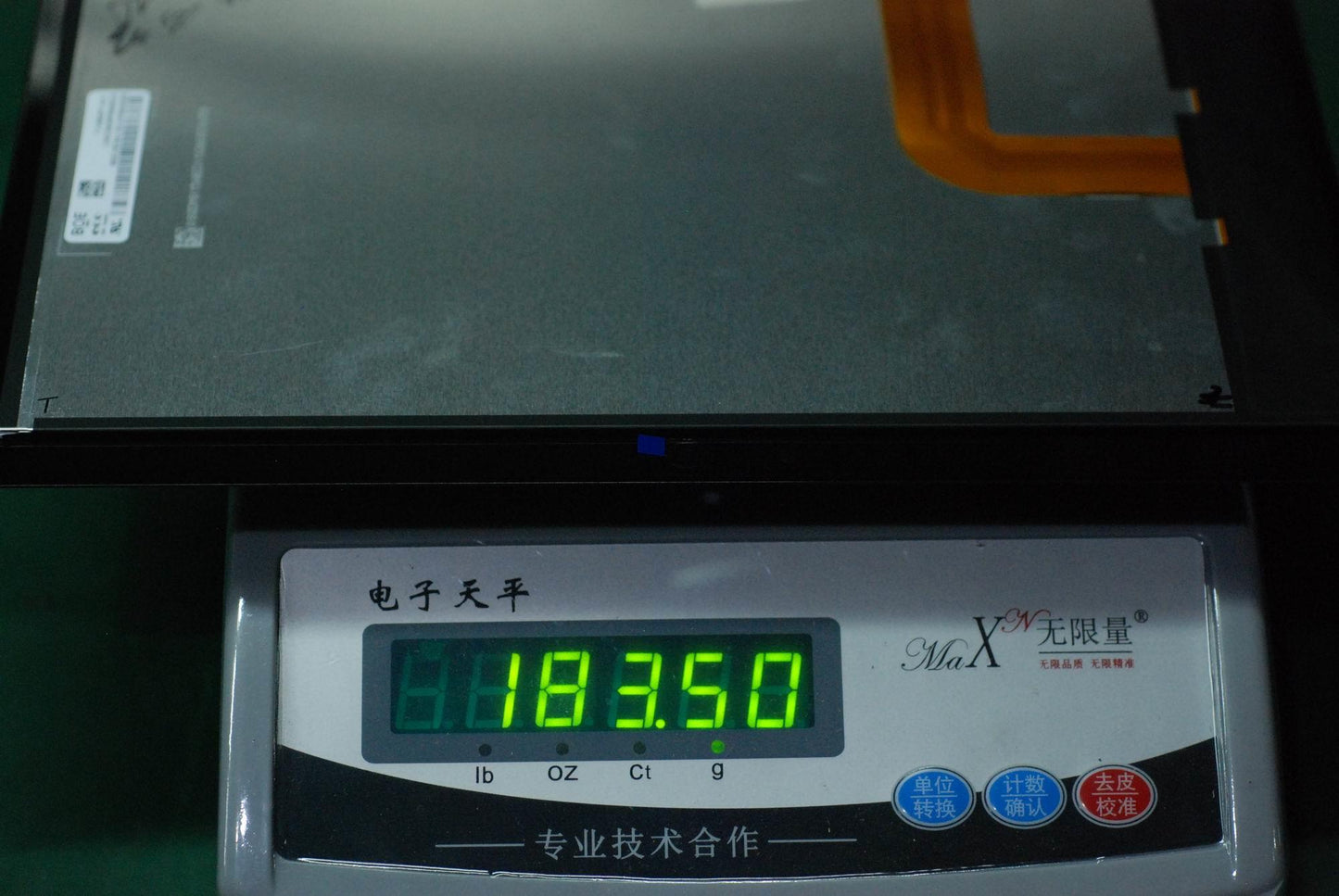 Lenovo Covers All Second Lcd, L - 5D68C11696