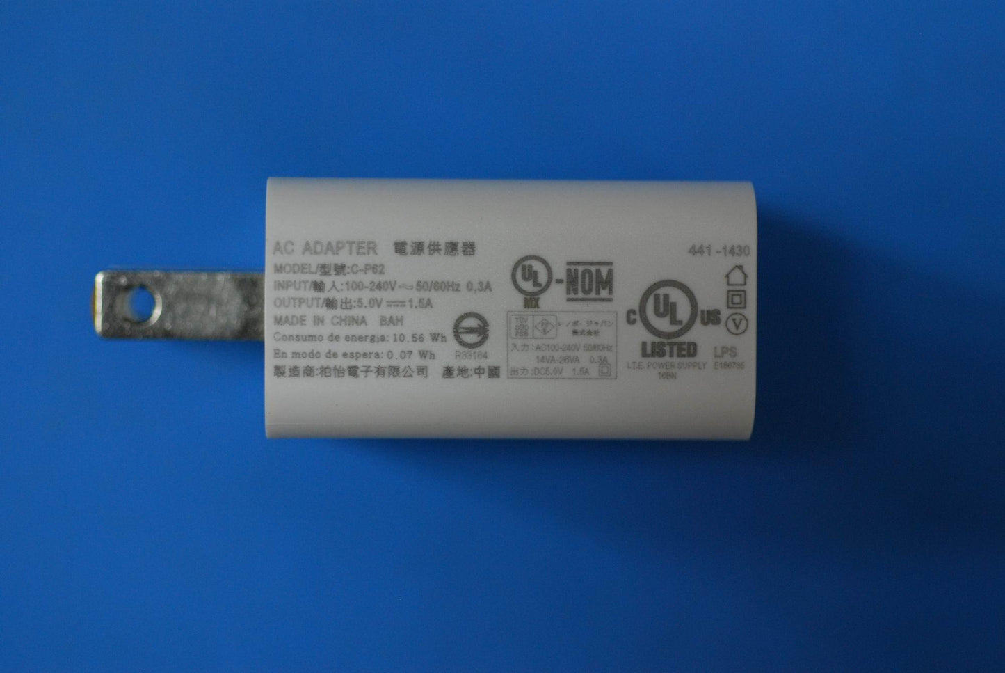 Lenovo Charger And*C-P62 5V* And1.5A - SA19A6N0TL