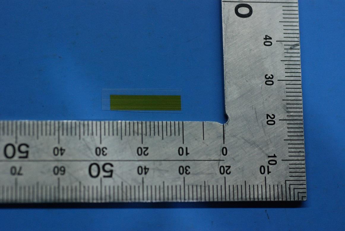 Lenovo Pb2-650 Adhesive And*712100097 - 5D78C07339