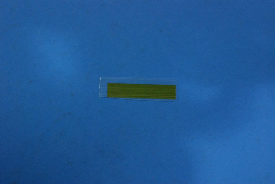 Lenovo Pb2-650 Adhesive And*712100097 - 5D78C07339