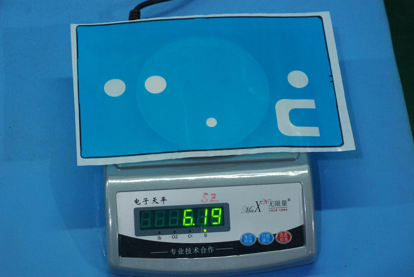 Lenovo Tb-X606 Tp Adhesive And*Hq2070 - 5D78C16571