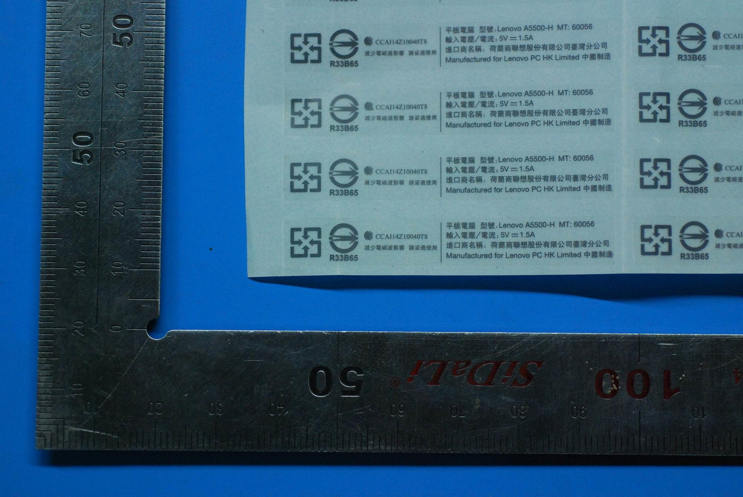 Lenovo A5500-H Rate Label Tw And*82Lv - 5L19A6MXRN