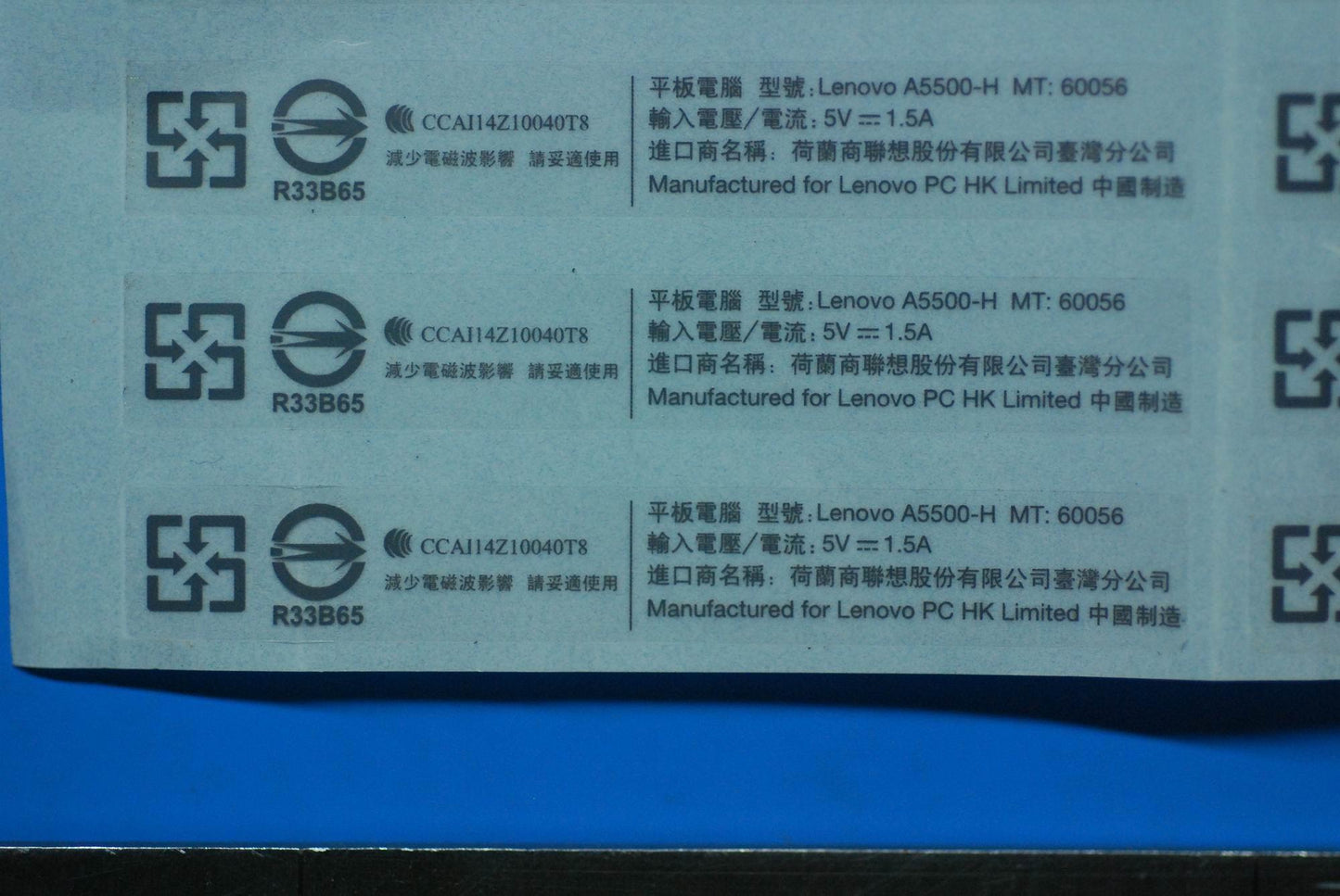 Lenovo A5500-H Rate Label Tw And*82Lv - 5L19A6MXRN