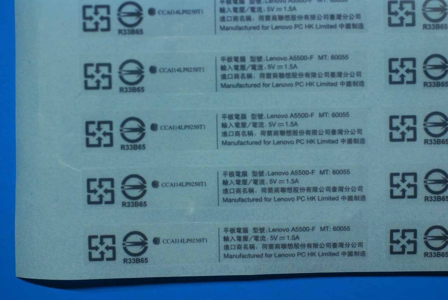 Lenovo A5500-F Rating Label-Tw And*82 - 5L19A6MWC2