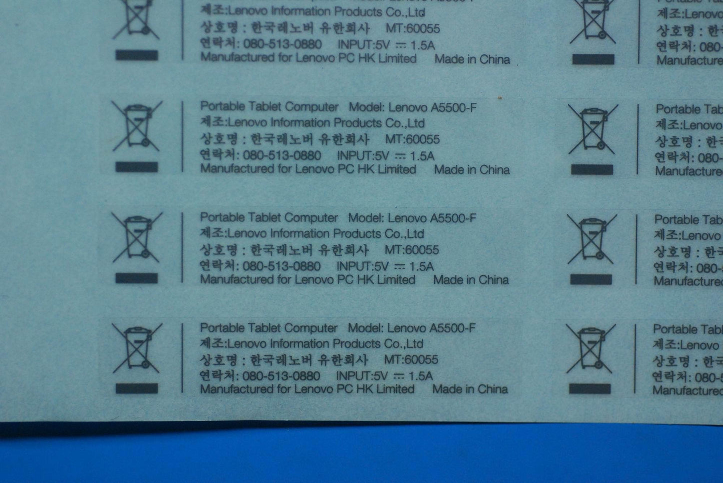 Lenovo A5500-F Rating Label-Kr And*82 - 5L19A6MWC1