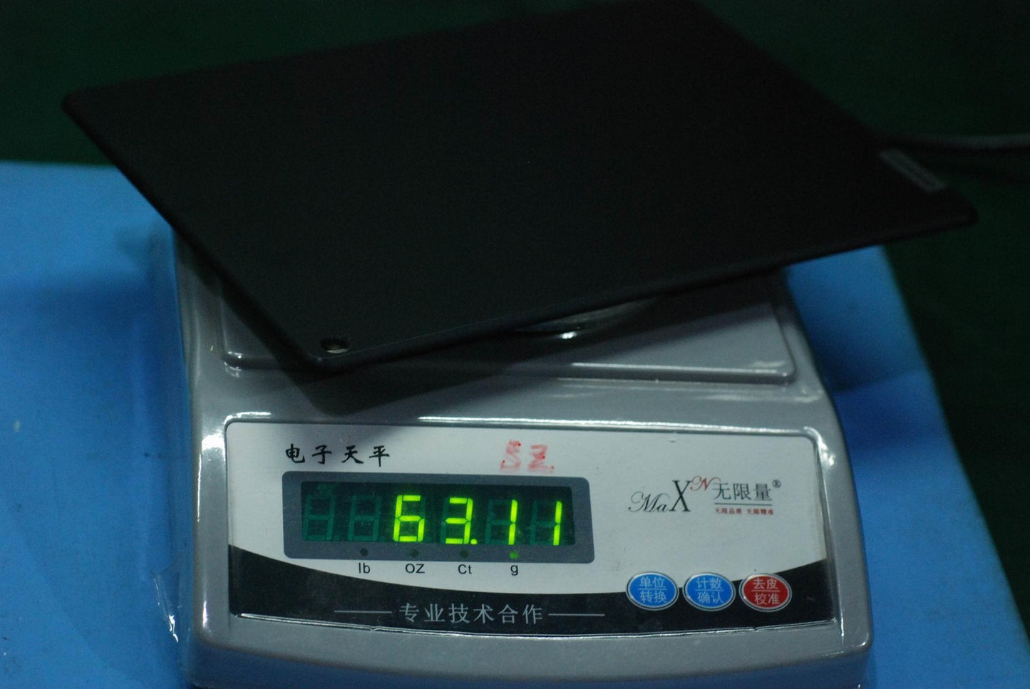 Lenovo Tb-X605Lc Bat Cover_Bl And*Hq3 - 5S58C15397