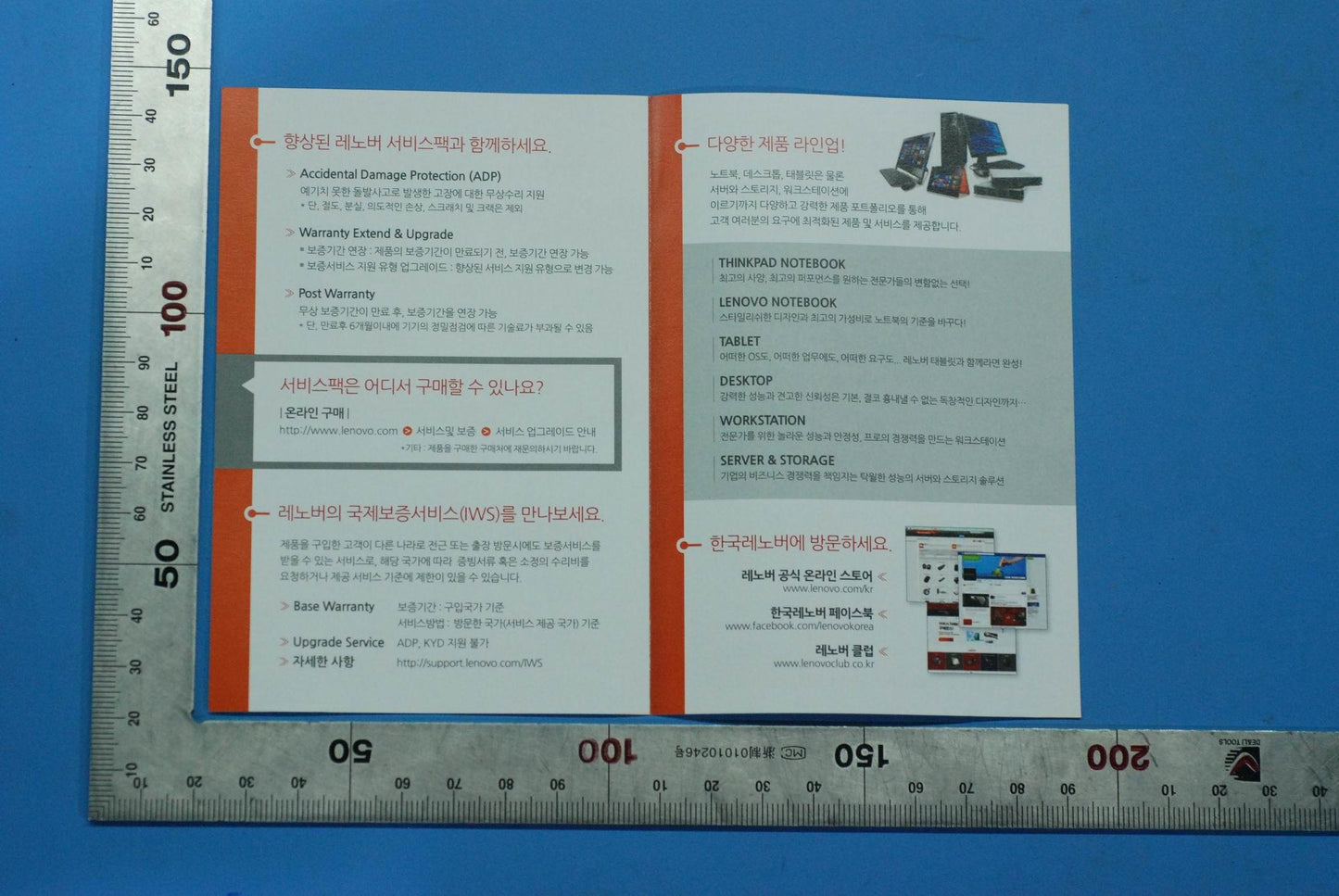 Lenovo Tb-X703 Swsg And11733412-00Cs - 5SC8C13865