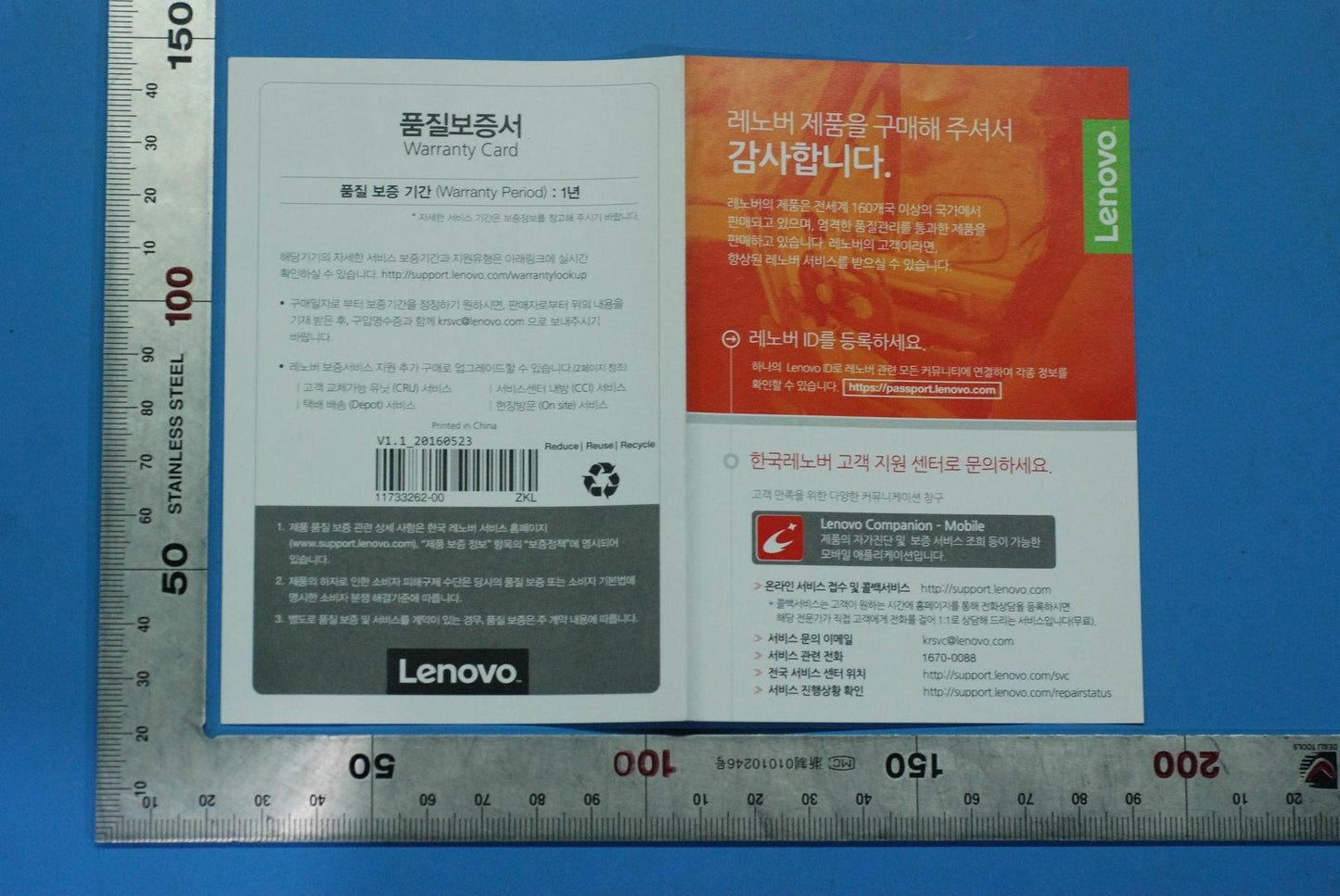 Lenovo Tb-X703 Swsg And11733412-00Cs - 5SC8C13865