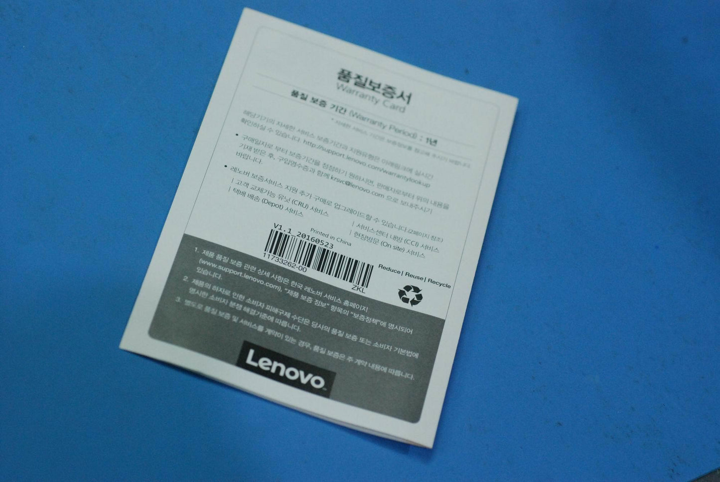 Lenovo Tb-X703 Swsg And11733412-00Cs - 5SC8C13865