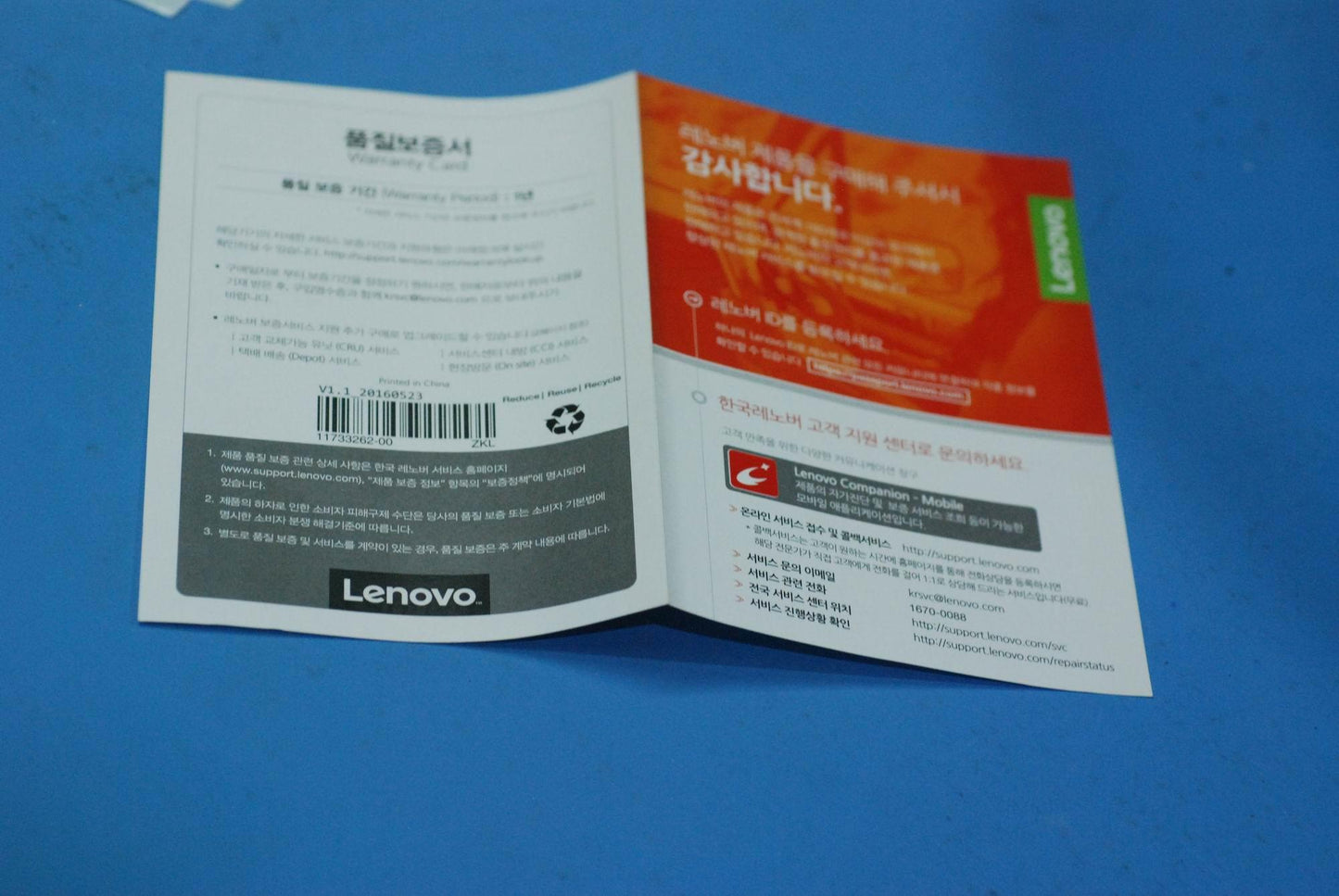 Lenovo Tb-X703 Swsg And11733412-00Cs - 5SC8C13865