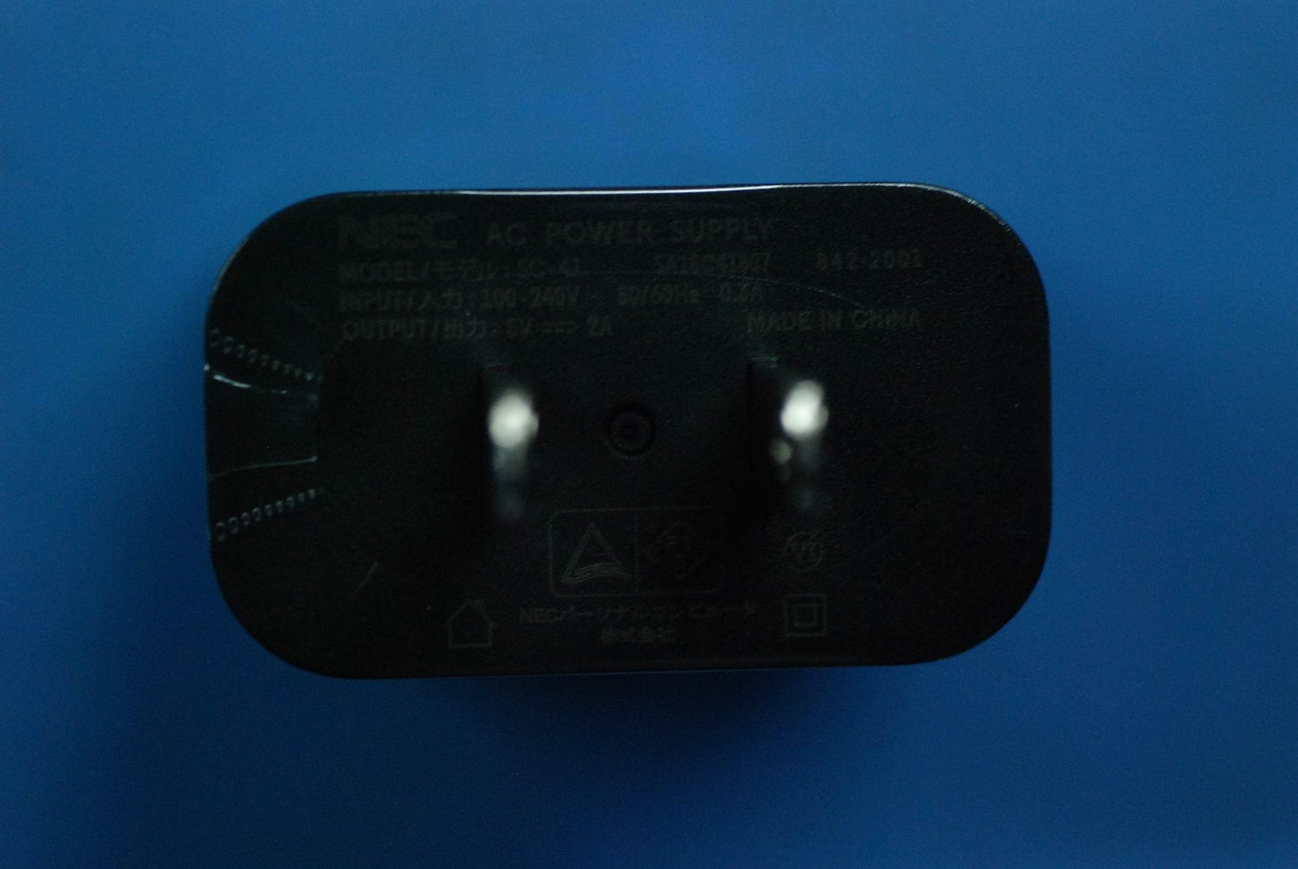 Lenovo Ac Adapter Sc-41 5V2A Us Blk N - SA18C41507
