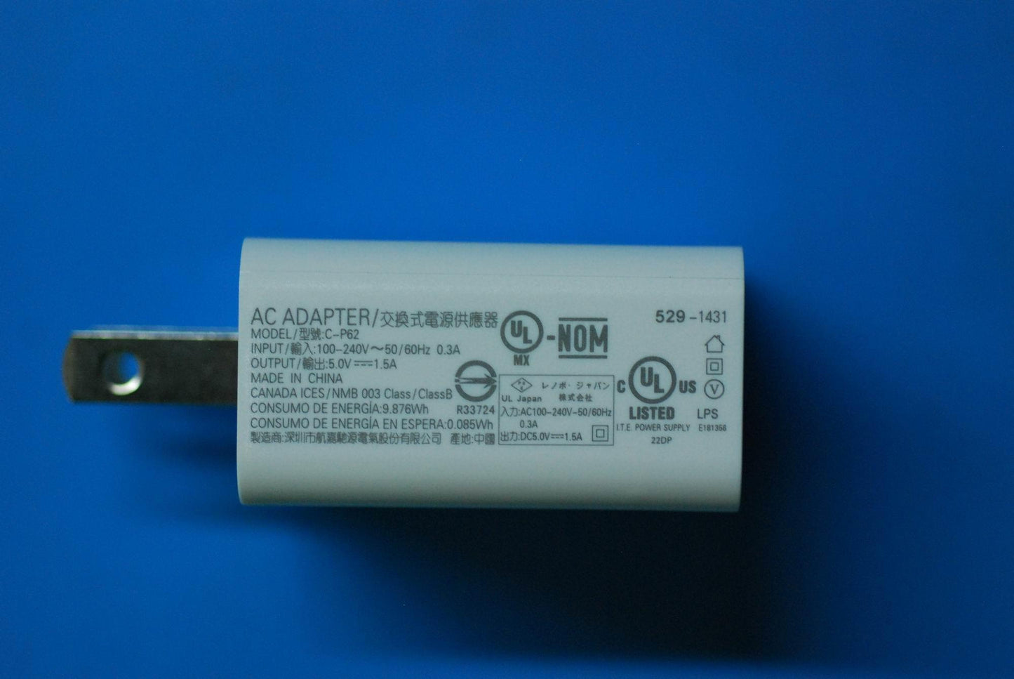 Lenovo Charger 5V 1.5A Us White C-P62 - 5A19A464MM