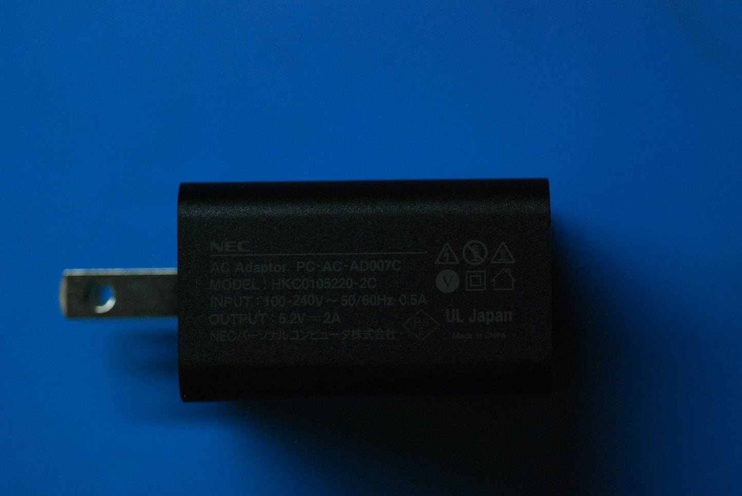 Lenovo (B/S)Ac Adapter Hkc0105220-2C - SA18C01775