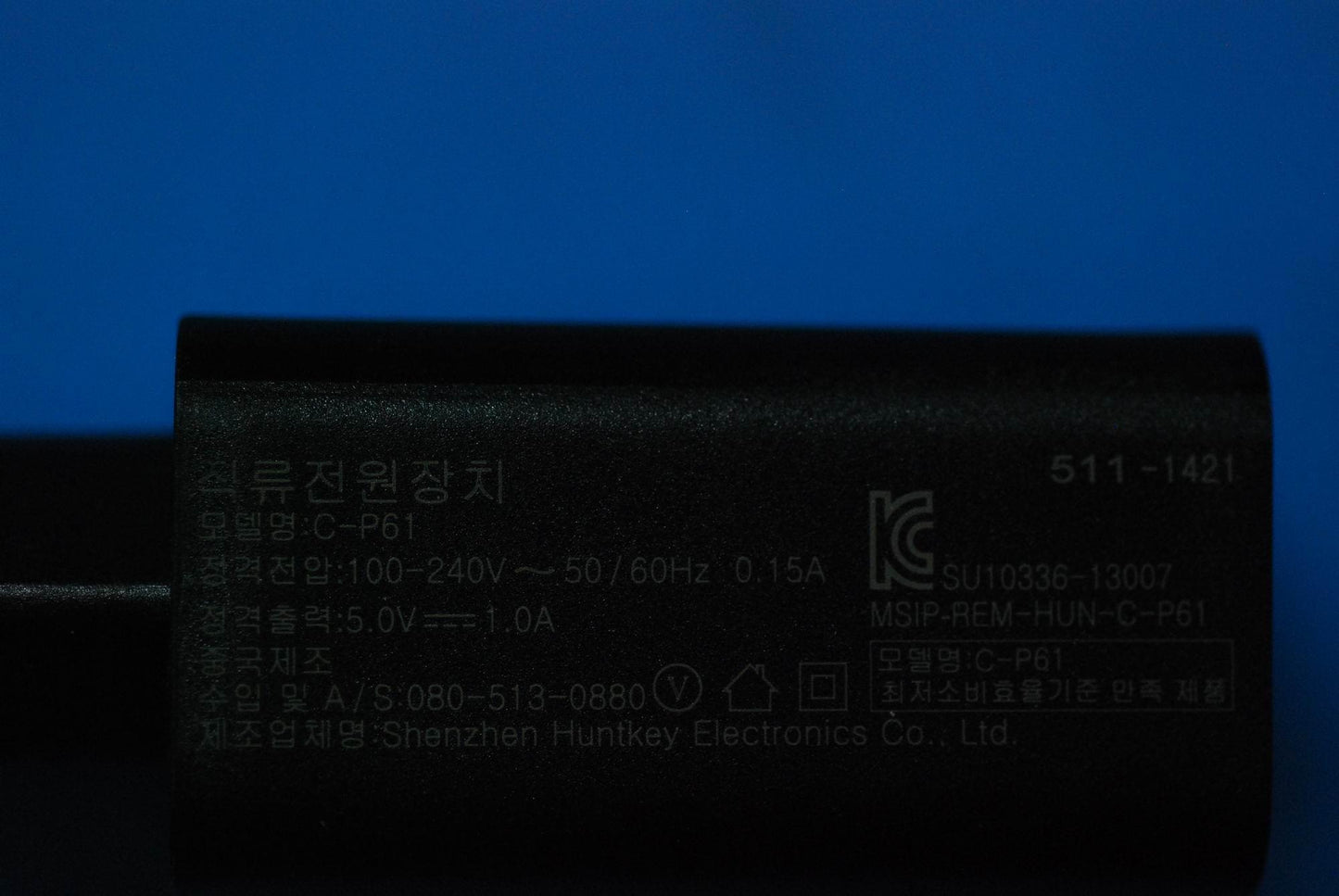 Lenovo Charger And*5V* And1A Sk Black - 5A19A464M9