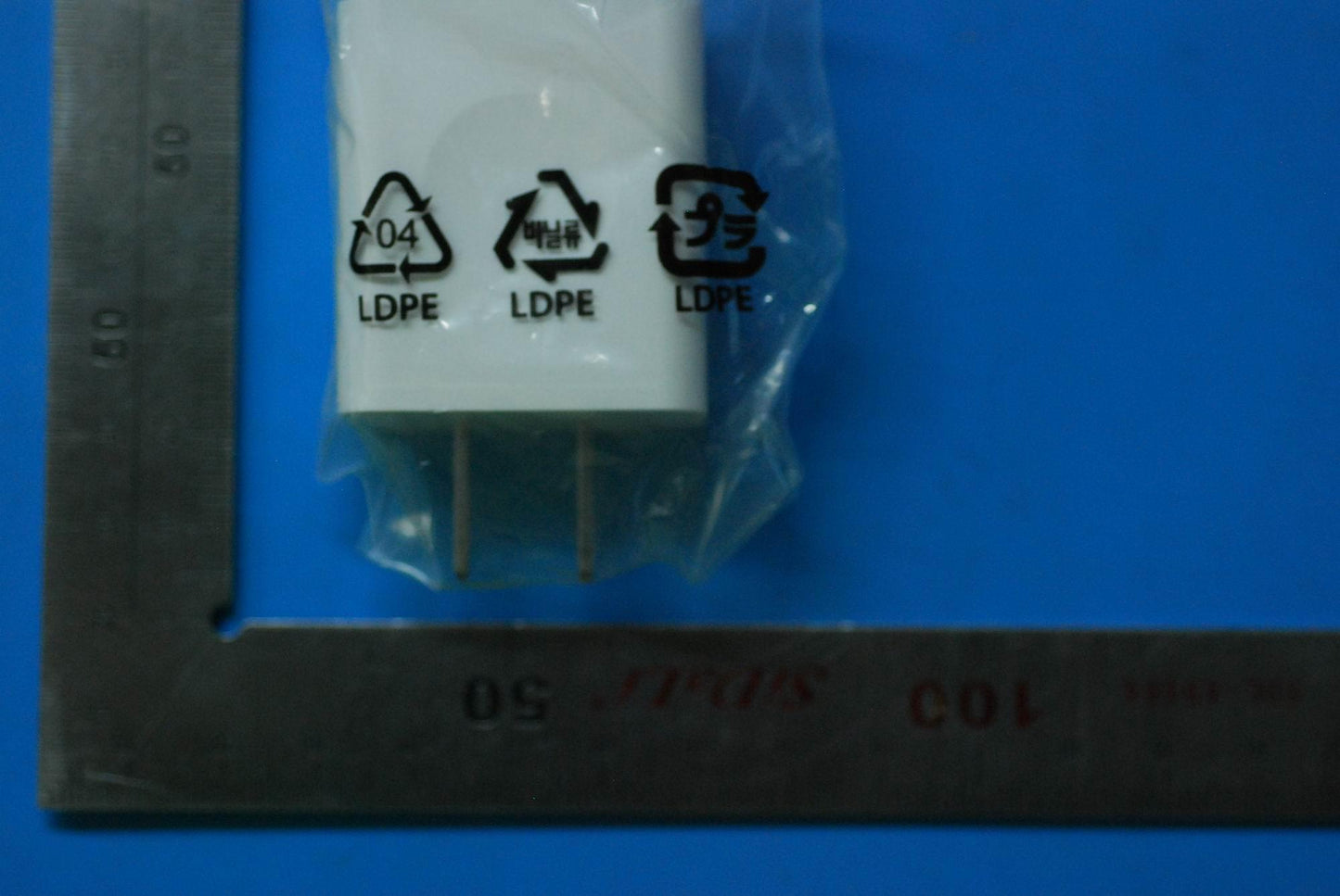 Lenovo Ac Adapter C-P56 5V/1A Ul Whit - SA18C00728