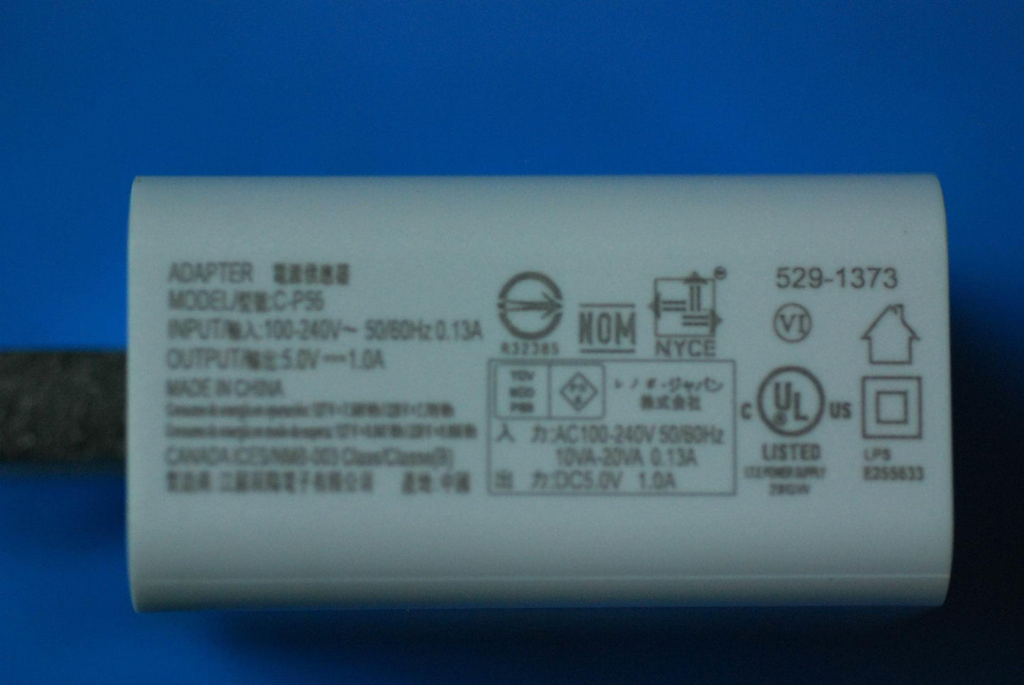 Lenovo Ac Adapter C-P56 5V/1A Ul Whit - SA18C00728