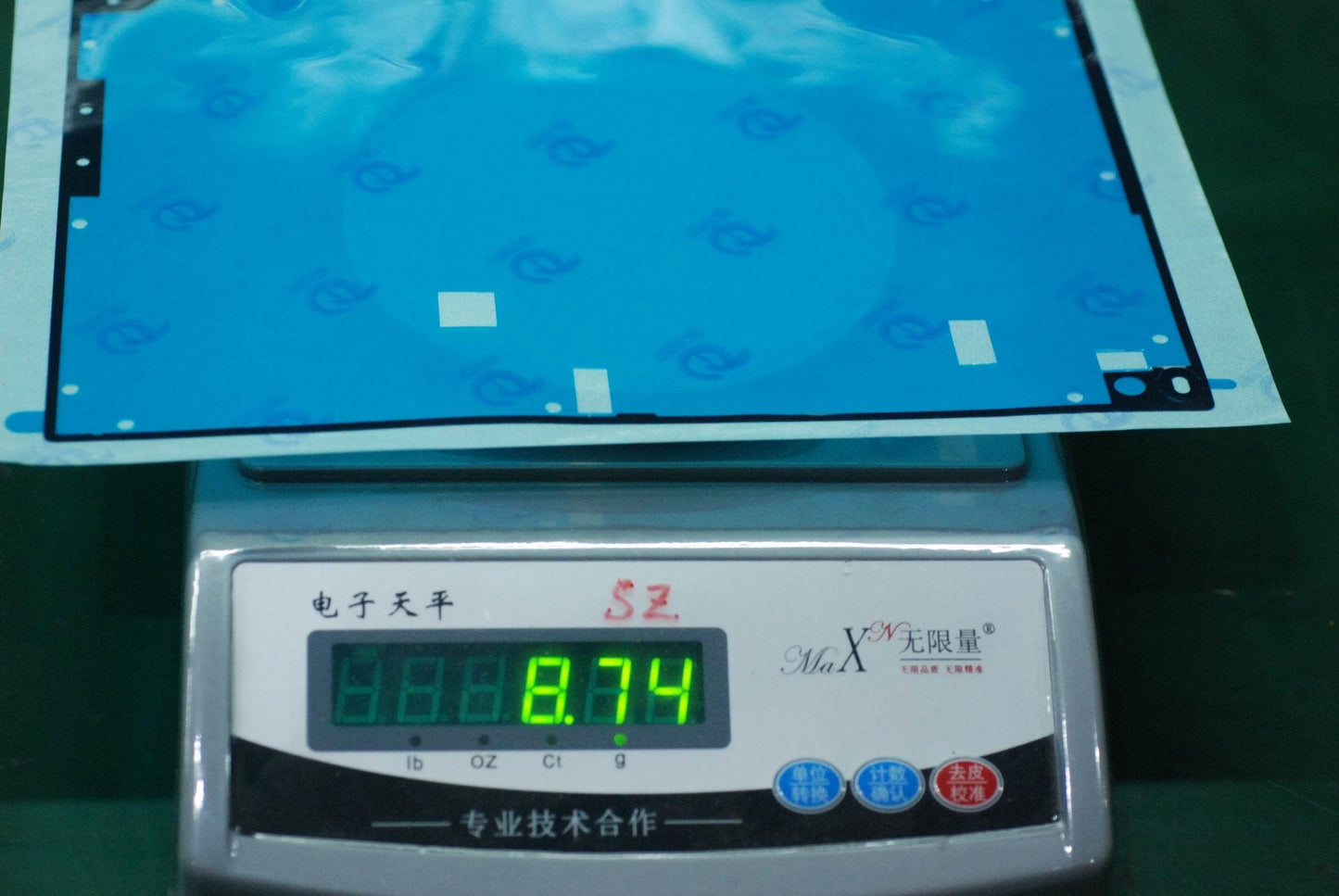 Lenovo Tb-X604 Cover Adhesive And*Hq2 - 5D78C09734