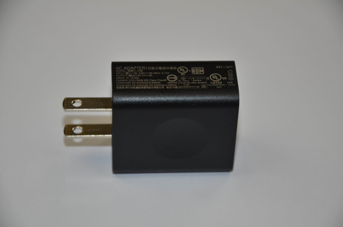 Lenovo Ac Adapter C-P56 5V/1A Ul Blac - SA18C01242