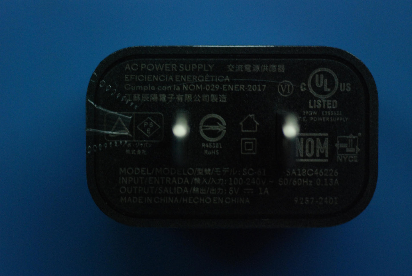 Lenovo Accessory,Ac Adapter,5Vv,1A,Le - SA18C46226