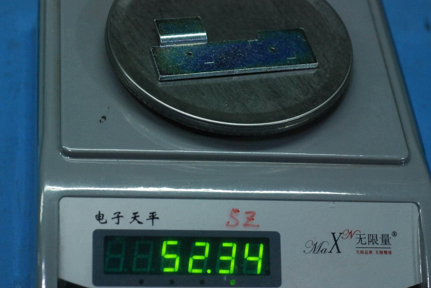 Lenovo Cd-17302F Weight Iron And*Hq20 - 5D78C15833